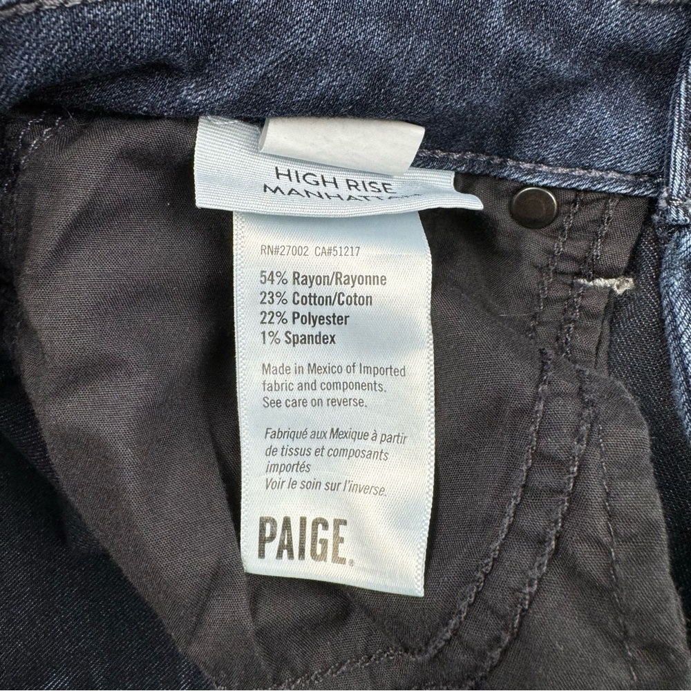 Paige High Rise Manhattan Jeans - Picture 7 of 11